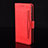 Leather Case Stands Flip Cover Holder BY2 for Huawei Mate 40 Pro+ Plus Red