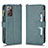 Leather Case Stands Flip Cover Holder BY2 for Samsung Galaxy Note 20 Ultra 5G Green