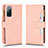 Leather Case Stands Flip Cover Holder BY2 for Samsung Galaxy S20 FE 5G