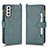 Leather Case Stands Flip Cover Holder BY2 for Samsung Galaxy S22 5G