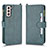 Leather Case Stands Flip Cover Holder BY2 for Samsung Galaxy S22 5G Green