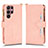 Leather Case Stands Flip Cover Holder BY2 for Samsung Galaxy S22 Ultra 5G