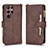Leather Case Stands Flip Cover Holder BY2 for Samsung Galaxy S22 Ultra 5G Brown