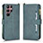 Leather Case Stands Flip Cover Holder BY2 for Samsung Galaxy S22 Ultra 5G Green