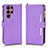 Leather Case Stands Flip Cover Holder BY2 for Samsung Galaxy S22 Ultra 5G Purple