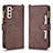 Leather Case Stands Flip Cover Holder BY2 for Samsung Galaxy S23 5G Brown