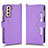 Leather Case Stands Flip Cover Holder BY2 for Samsung Galaxy S23 5G Purple