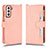 Leather Case Stands Flip Cover Holder BY2 for Samsung Galaxy S23 Plus 5G