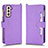 Leather Case Stands Flip Cover Holder BY2 for Samsung Galaxy S23 Plus 5G Purple