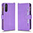 Leather Case Stands Flip Cover Holder BY2 for Sony Xperia 5 II Purple