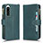 Leather Case Stands Flip Cover Holder BY2 for Sony Xperia 5 IV