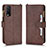 Leather Case Stands Flip Cover Holder BY2 for Vivo Y11s Brown
