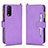 Leather Case Stands Flip Cover Holder BY2 for Vivo Y20 Purple