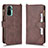 Leather Case Stands Flip Cover Holder BY2 for Xiaomi Poco M5S Brown