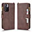 Leather Case Stands Flip Cover Holder BY2 for Xiaomi Redmi Note 11 Pro+ Plus 5G Brown