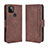 Leather Case Stands Flip Cover Holder BY3 for Google Pixel 4a 5G Brown