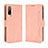 Leather Case Stands Flip Cover Holder BY3 for HTC Desire 22 Pro 5G Pink