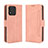 Leather Case Stands Flip Cover Holder BY3 for Huawei Honor X5 Pink