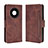 Leather Case Stands Flip Cover Holder BY3 for Huawei Mate 40 Brown