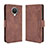 Leather Case Stands Flip Cover Holder BY3 for Nokia 6.3 Brown