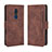 Leather Case Stands Flip Cover Holder BY3 for Nokia C3 Brown