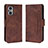 Leather Case Stands Flip Cover Holder BY3 for OnePlus Nord N20 5G