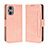 Leather Case Stands Flip Cover Holder BY3 for OnePlus Nord N20 5G Pink