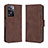 Leather Case Stands Flip Cover Holder BY3 for OnePlus Nord N20 SE