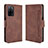 Leather Case Stands Flip Cover Holder BY3 for Oppo A53s 5G Brown