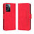 Leather Case Stands Flip Cover Holder BY3 for Oppo A57 4G Red