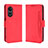 Leather Case Stands Flip Cover Holder BY3 for Oppo A58 5G Red