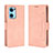Leather Case Stands Flip Cover Holder BY3 for Oppo Reno7 5G Pink