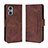 Leather Case Stands Flip Cover Holder BY3 for Oppo Reno7 Lite 5G Brown