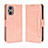 Leather Case Stands Flip Cover Holder BY3 for Oppo Reno8 Lite 5G Pink