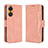 Leather Case Stands Flip Cover Holder BY3 for Oppo Reno8 T 4G Pink