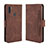 Leather Case Stands Flip Cover Holder BY3 for Samsung Galaxy A11 Brown