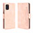 Leather Case Stands Flip Cover Holder BY3 for Samsung Galaxy A31
