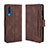 Leather Case Stands Flip Cover Holder BY3 for Samsung Galaxy A50 Brown