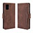 Leather Case Stands Flip Cover Holder BY3 for Samsung Galaxy M51