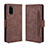 Leather Case Stands Flip Cover Holder BY3 for Samsung Galaxy S20 5G Brown