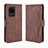 Leather Case Stands Flip Cover Holder BY3 for Samsung Galaxy S20 Ultra 5G