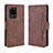 Leather Case Stands Flip Cover Holder BY3 for Samsung Galaxy S20 Ultra 5G Brown