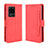 Leather Case Stands Flip Cover Holder BY3 for Samsung Galaxy S20 Ultra 5G Red