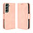 Leather Case Stands Flip Cover Holder BY3 for Samsung Galaxy S22 5G Pink