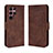 Leather Case Stands Flip Cover Holder BY3 for Samsung Galaxy S22 Ultra 5G Brown