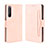 Leather Case Stands Flip Cover Holder BY3 for Sony Xperia 1 II Pink