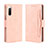 Leather Case Stands Flip Cover Holder BY3 for Sony Xperia 10 II Pink