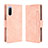 Leather Case Stands Flip Cover Holder BY3 for Sony Xperia 10 III Pink