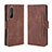 Leather Case Stands Flip Cover Holder BY3 for Sony Xperia 5 II Brown