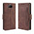 Leather Case Stands Flip Cover Holder BY3 for Sony Xperia 8 Brown